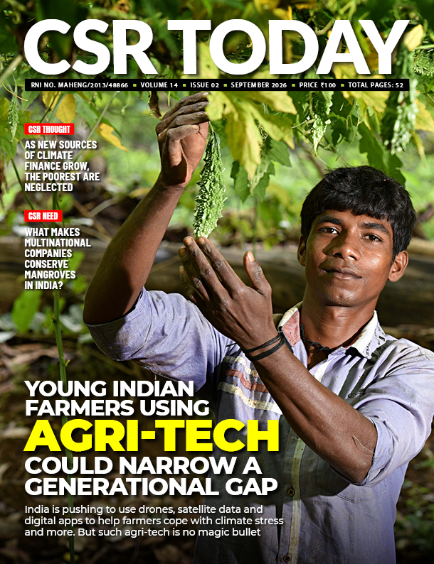ICCSR Publications